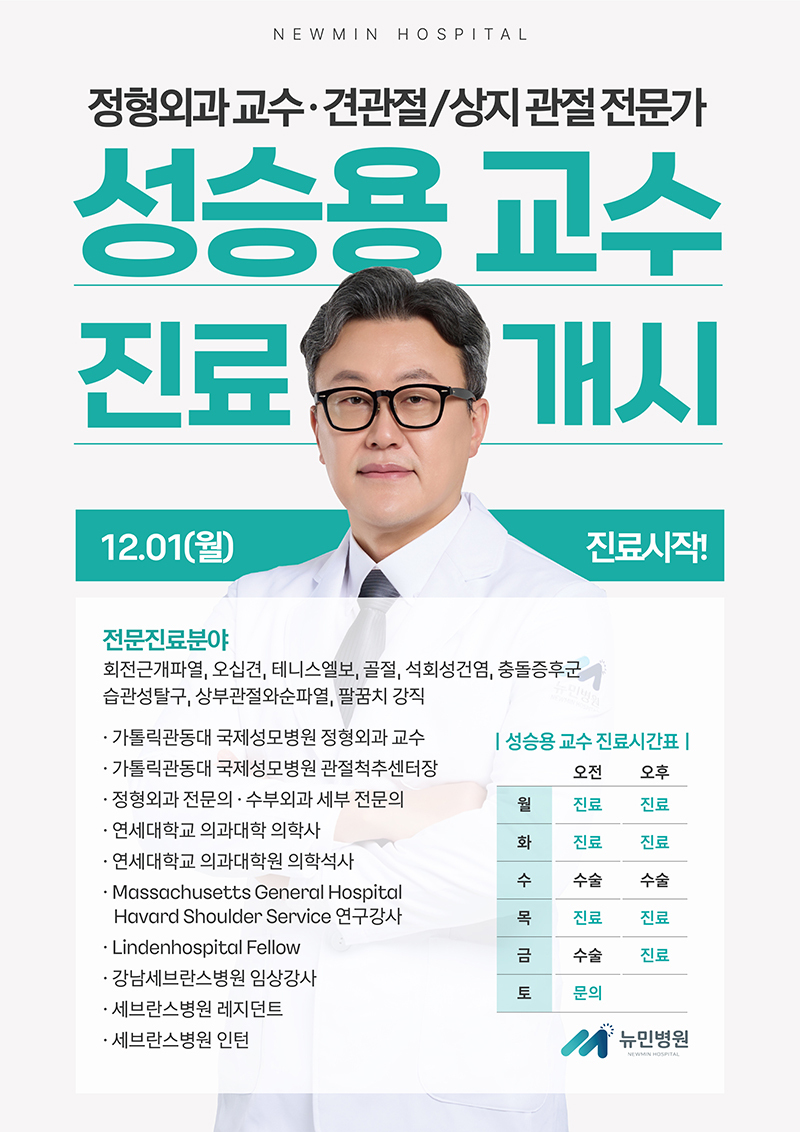 0c6c7dbaaa4e4c391eba062dc66564d0_1764292856_5339.jpg 0c6c7dbaaa4e4c391eba062dc66564d0_1764292856_5339.jpg