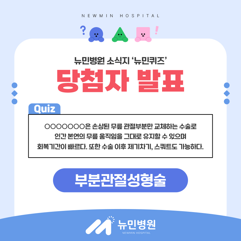 31c4d7812506ca50734ffa8e1e2c33a3_1762745977_4046.jpg 31c4d7812506ca50734ffa8e1e2c33a3_1762745977_4046.jpg