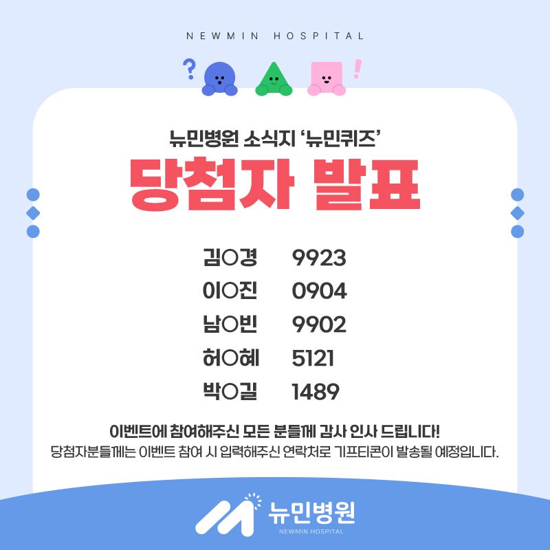 31c4d7812506ca50734ffa8e1e2c33a3_1762745977_6324.jpg 31c4d7812506ca50734ffa8e1e2c33a3_1762745977_6324.jpg