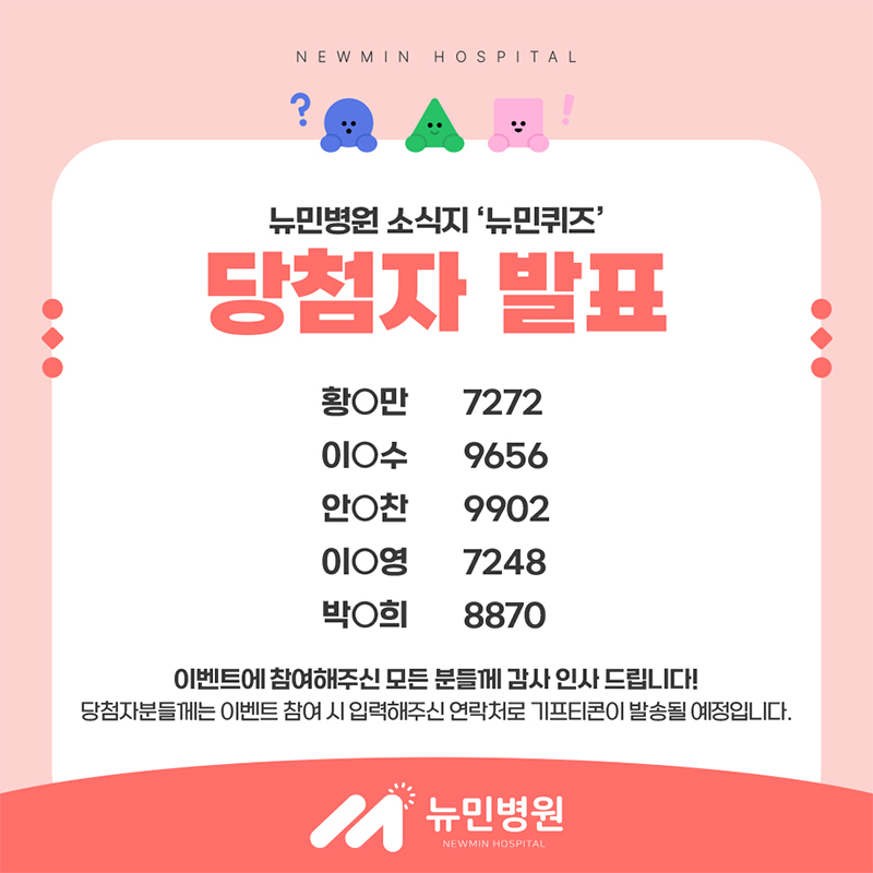 c5c91d237e48c6b3db413a0a4d262ec8_1773136193_2008.jpg c5c91d237e48c6b3db413a0a4d262ec8_1773136193_2008.jpg