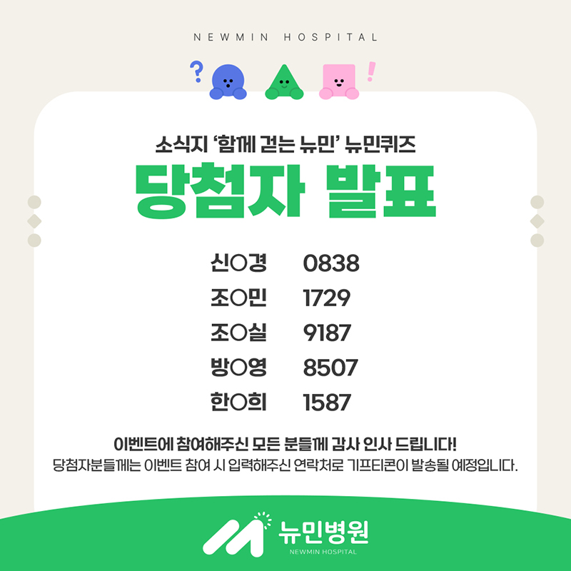 a88fc515863c1f35dd33a9c7346813c9_1778721153_9978.jpg a88fc515863c1f35dd33a9c7346813c9_1778721153_9978.jpg