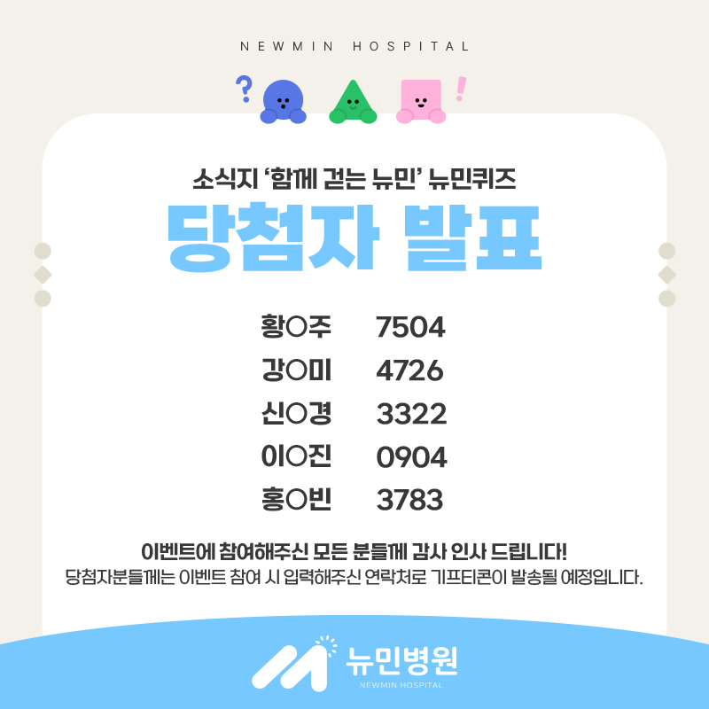 51ace106e8aed0e4ee842135bc39b35f_1783389790_4182.jpg 51ace106e8aed0e4ee842135bc39b35f_1783389790_4182.jpg