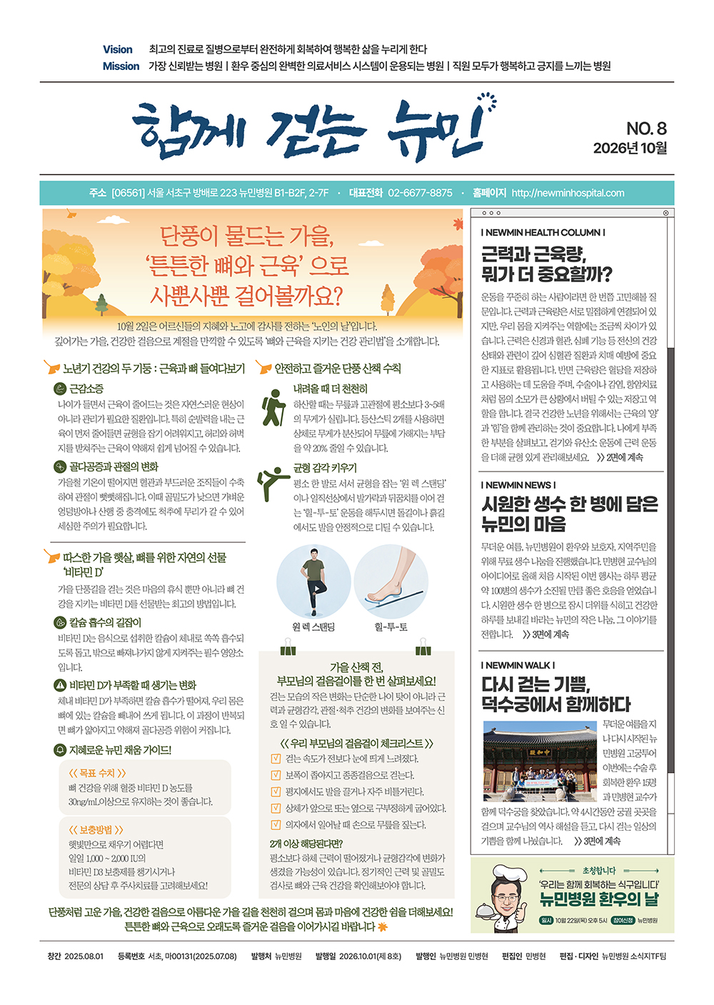 9889f5c544ea7a39435ea8cc36b795a6_1790842117_1263.jpg 9889f5c544ea7a39435ea8cc36b795a6_1790842117_1263.jpg
